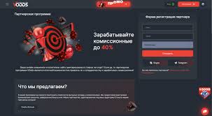 Як почати ставити на спорт Керівництво для новачків Як почати ставити на спорт Керівництво для новачків