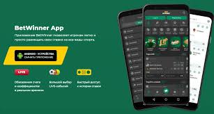 Betwinner Your Ultimate Destination for Online Betting and Gaming 1152147096