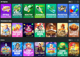 JB Casino App Download Your Gateway to Exciting Gaming Experience 456937879 JB Casino App Download Your Gateway to Exciting Gaming Experience 456937879
