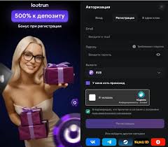 LootRUn — Официальный Портал для Игроков 657496428